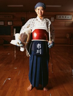 Yui Ichikawa feet photo 15