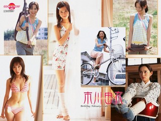 Yui Ichikawa feet photo 12