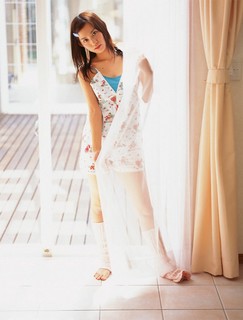 Yui Ichikawa feet photo 11