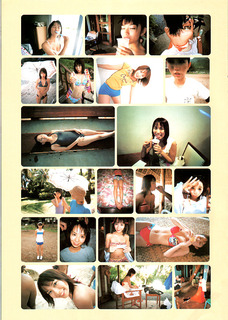 Yui Ichikawa feet photo 5