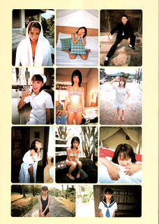 Yui Ichikawa feet photo 4