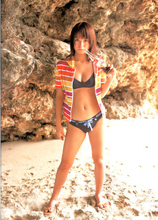 Yui Ichikawa feet photo 1