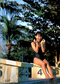 Yui Ichikawa feet photo 19
