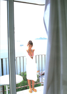 Yui Ichikawa feet photo 6