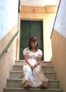 Yui Ichikawa feet photo 2