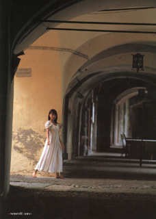 Yui Ichikawa feet photo 1