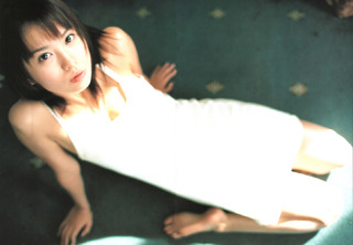 Yui Ichikawa feet photo 19