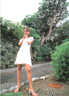 Yui Ichikawa feet photo 16