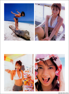 Yui Ichikawa feet photo 3