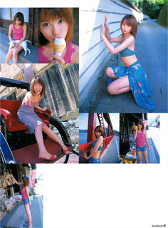 Yui Ichikawa feet photo 9