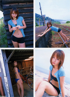 Yui Ichikawa feet photo 7