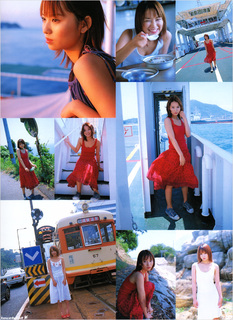 Yui Ichikawa feet photo 6