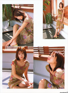 Yui Ichikawa feet photo 5