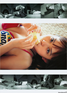 Yui Ichikawa feet photo 4
