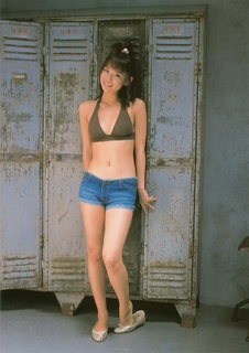 Yui Ichikawa feet photo 16