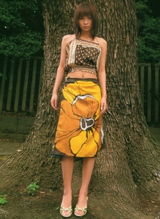 Yui Ichikawa feet photo 12