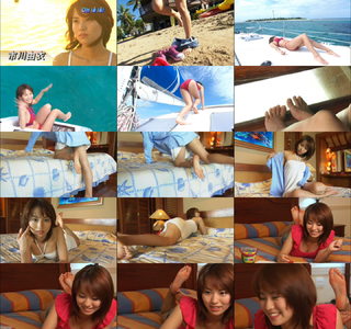 Yui Ichikawa feet photo 4