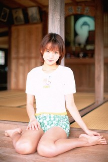 Yui Ichikawa feet photo 12