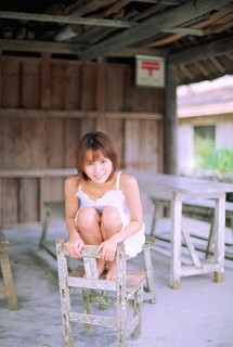 Yui Ichikawa feet photo 19