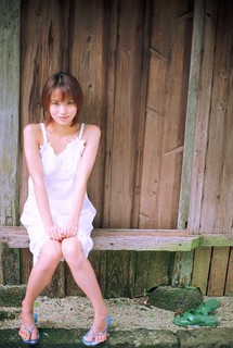 Yui Ichikawa feet photo 18