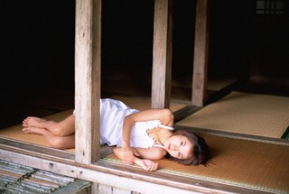 Yui Ichikawa feet photo 16