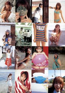Yui Ichikawa feet photo 6