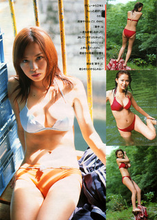 Yui Ichikawa feet photo 2