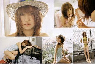Yui Ichikawa feet photo 6