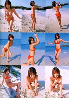 Yui Ichikawa feet photo 1
