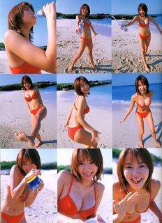 Yui Ichikawa feet photo 20