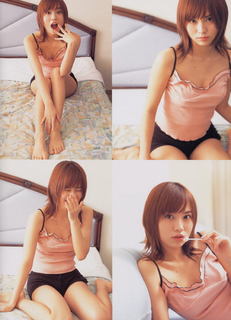 Yui Ichikawa feet photo 16
