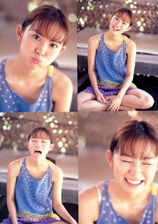 Yui Ichikawa feet photo 11