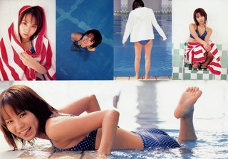 Yui Ichikawa feet photo 5