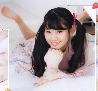 Yui Ogura feet photo 9