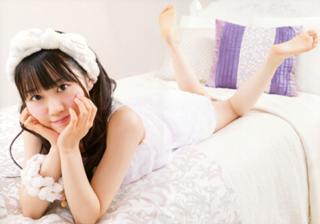 Yui Ogura feet photo 3