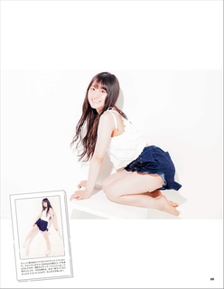 Yui Ogura feet photo 12