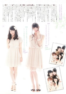 Yui Ogura feet photo 5