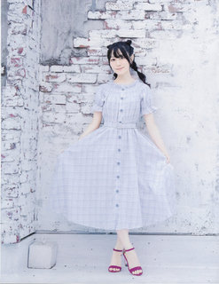 Yui Ogura feet photo 14