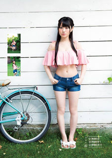 Yui Ogura feet photo 4