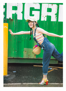 Yui Ogura feet photo 3