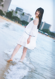 Yui Ogura feet photo 2