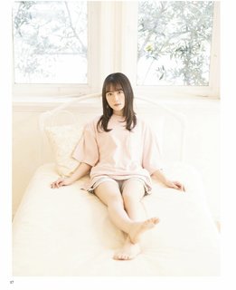 Yui Ogura feet photo 14
