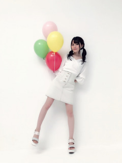 Yui Ogura feet photo 12