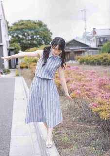 Yui Ogura feet photo 8
