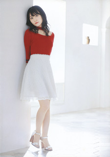 Yui Ogura feet photo 5