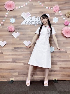 Yui Ogura feet photo 18