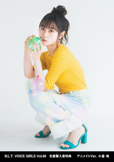 Yui Ogura feet photo 9