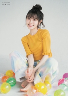 Yui Ogura feet photo 7