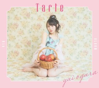 Yui Ogura feet photo 16