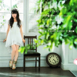 Yui Ogura feet photo 5